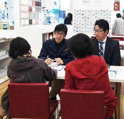 中途採用(正社員)の写真